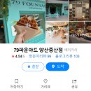 증산-025 이미지