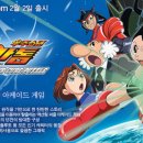 아이비텔레콤