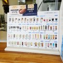 하이오커피다산지금점 | 하이오커피 추천메뉴 연유라떼와 아메리카노 솔직후기