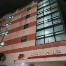 수련원길 | 제주도 서귀포 우체국 수련원 6인실 이용 후기