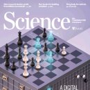 알파사이언스 이미지