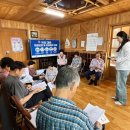 진례면경로당 이미지