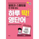 로그인 이미지