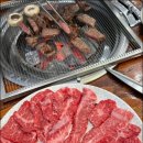 율곡식당 이미지