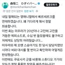 연재