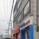 무모한초밥 진천점 포장 후기