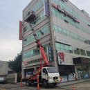 백영수소아과의원 이미지