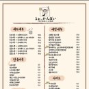 오뎅빠잖아 이미지