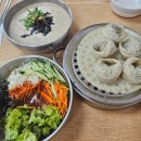 최가네왕만두 이미지