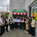 공유천사
