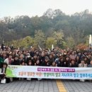 박정희대통령역사자료관 세미나실 이미지