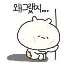 웅이네한옥 이미지