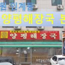 수원-0236 이미지