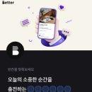 행운충전소 이미지