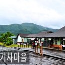 곡성-052 네이버블로그
