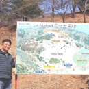 자라목장 이미지