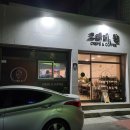 크레페원 이미지