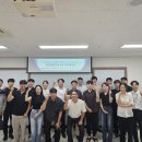 한국선박설계