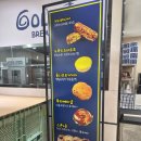 콜마르브레드 세종점｜세종 왁뿌소금빵 후기, 요즘 핫한 디저트 (내돈내산)
