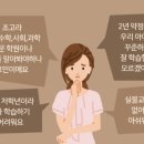 올스마트