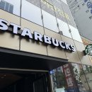 2번 출구 이미지