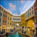 빌라지오 이미지