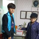 삼호아파트 경로당 이미지