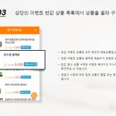 돈버는지니 네이버블로그