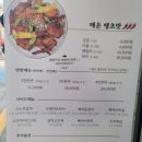 나나칩스 이미지