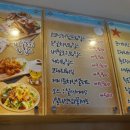 영치킨포차 이미지