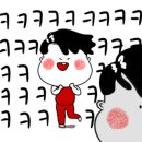 지코바 상봉1호점 이미지