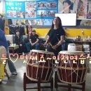 본원 이미지