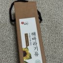 태안농산물가공 영농조합법인 이미지