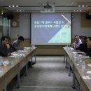 창조혁신네트워크