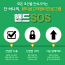 예스뷰티샵 이미지