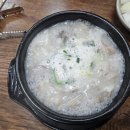 마님순대 이미지