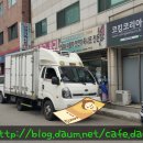 부평3리 이미지