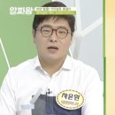 카젠 - 수성구 희망로 214-1 | 카젠