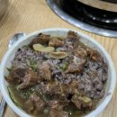 종가집갈비 티스토리