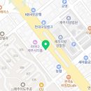 변호사김세희법률사무소