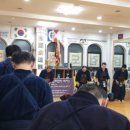 연무검도관 이미지