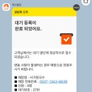 서가원국수 이미지