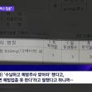 예진약국 이미지