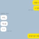 샌드시아2 이미지