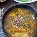 만우정 | 대전 염소탕 맛집 만우정, 몸보신하기 좋은 식당
