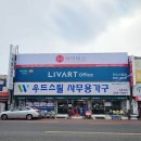 비원지구대 앞 이미지