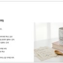 마음을 전하는 나만의 캘리그라피 이미지