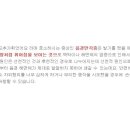 가휘 이미지