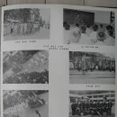 평창고등학교 이미지