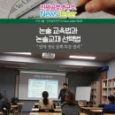 한양문고 이미지